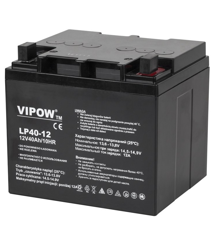 Akumulator żelowy VIPOW 12V 40Ah